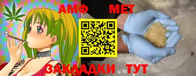 прущая мука Кумертау
