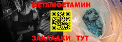 кокс Кулебаки
