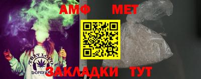 хмурый Кунгур