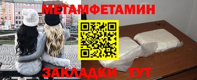 хмурый Кунгур