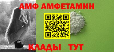 таблы Можга