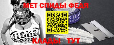 mdma Можайск