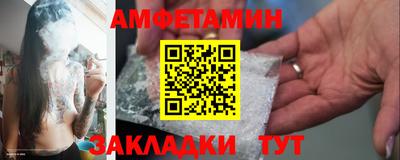 кокс Кулебаки