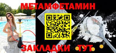 кокс Кулебаки