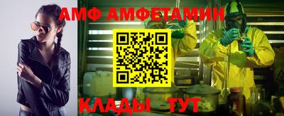 прущая мука Кумертау
