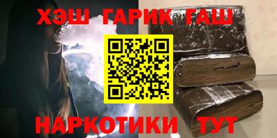 кокс Кулебаки