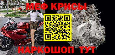 прущая мука Кумертау