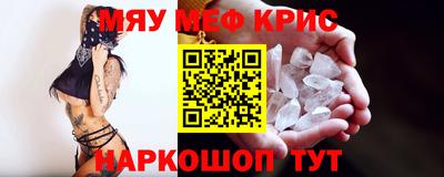 кокс Кулебаки