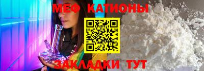 хмурый Кунгур