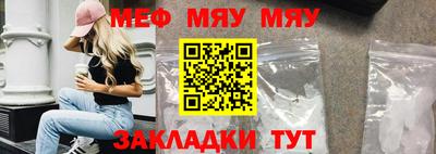 кокс Кулебаки