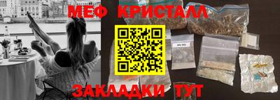хмурый Кунгур