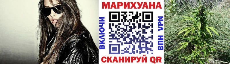 KRAKEN зеркало  Находка  Канабис THC 21% 
